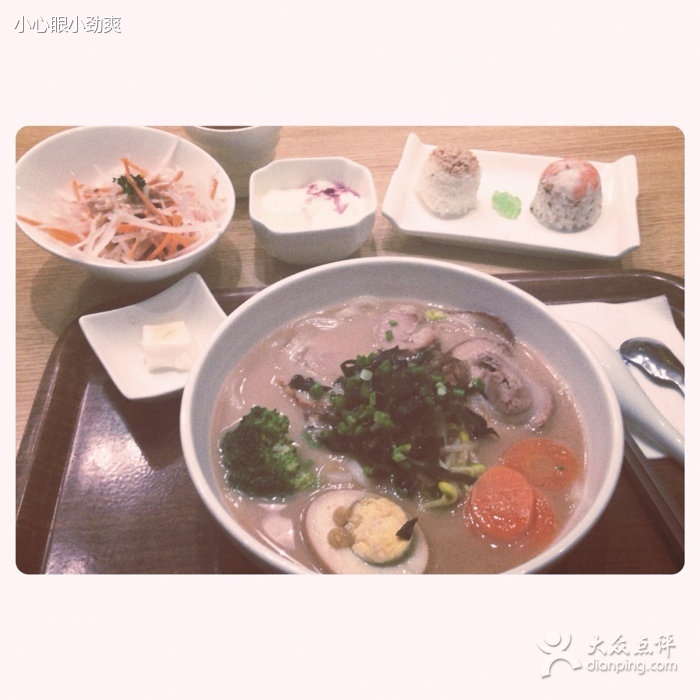 酱油猪骨乌龙麵