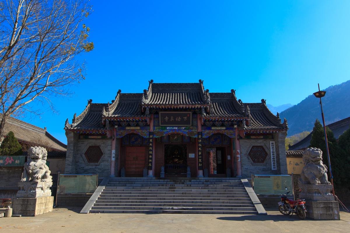 蓝田县(蓝田（地名）)