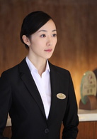 偏偏爱上你(2012年韩雪、丁子峻主演中国版情定大饭店)