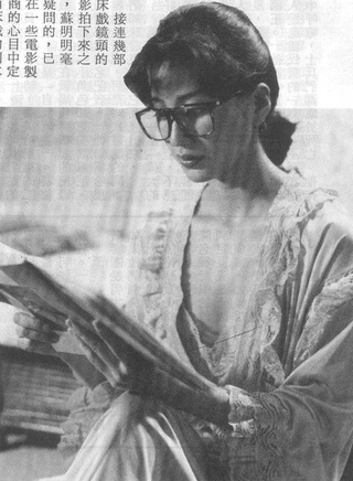 苏明明(台湾女演员)