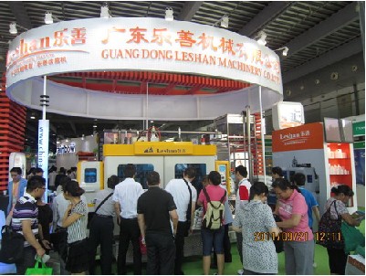 展会现场图 展会现场图