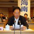 海南省行政规章清理工作方案