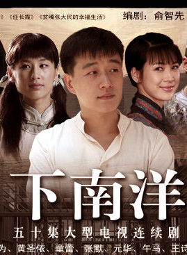 田成仁
