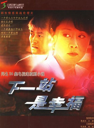吴岱凝