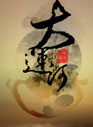 李丞峰