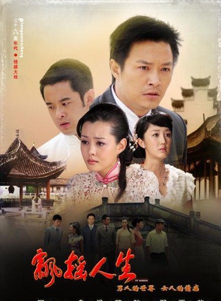 文梦洋