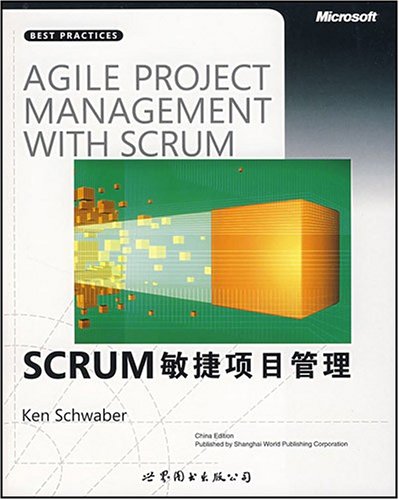 AGILEPROJECTMANAGEMENTWITHSCRUMSCRUM敏捷项目管理