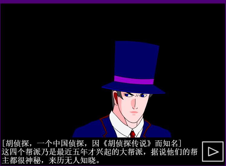 第二形象（10）