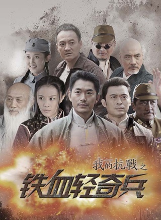 袁心冉