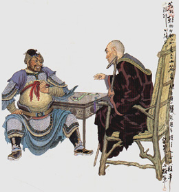 除却心头火 除却心头火