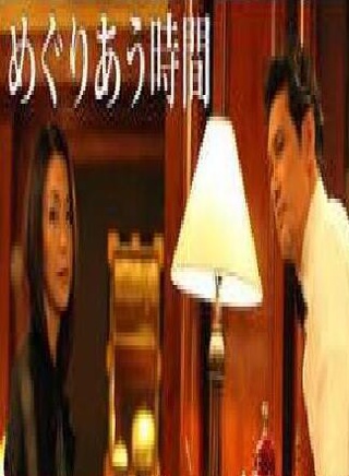 滨边美波