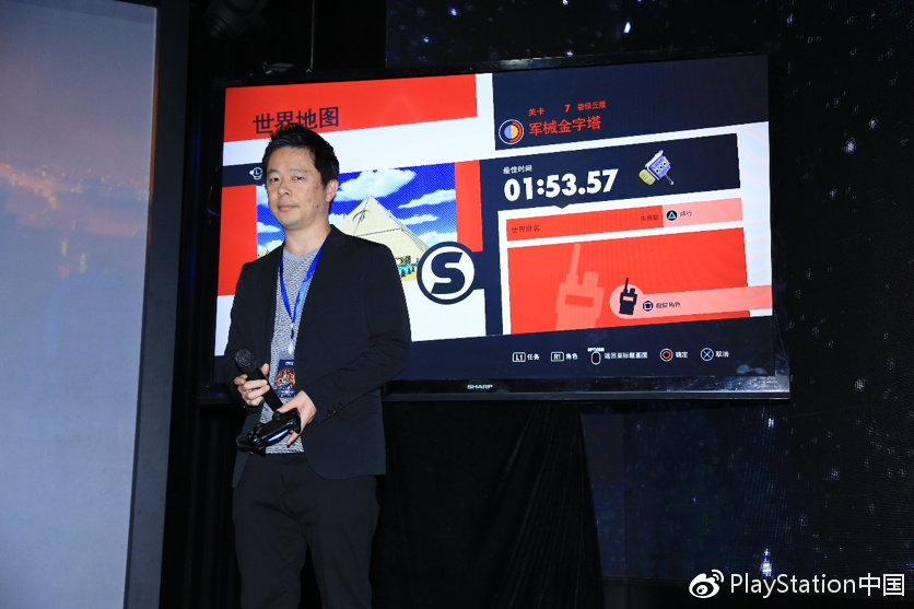 游戏製作人中村俊演示《索尼克:力量》 游戏製作人中村俊演示《索尼克:力量》