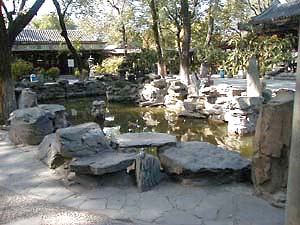 恭王府后花园 恭王府后花园