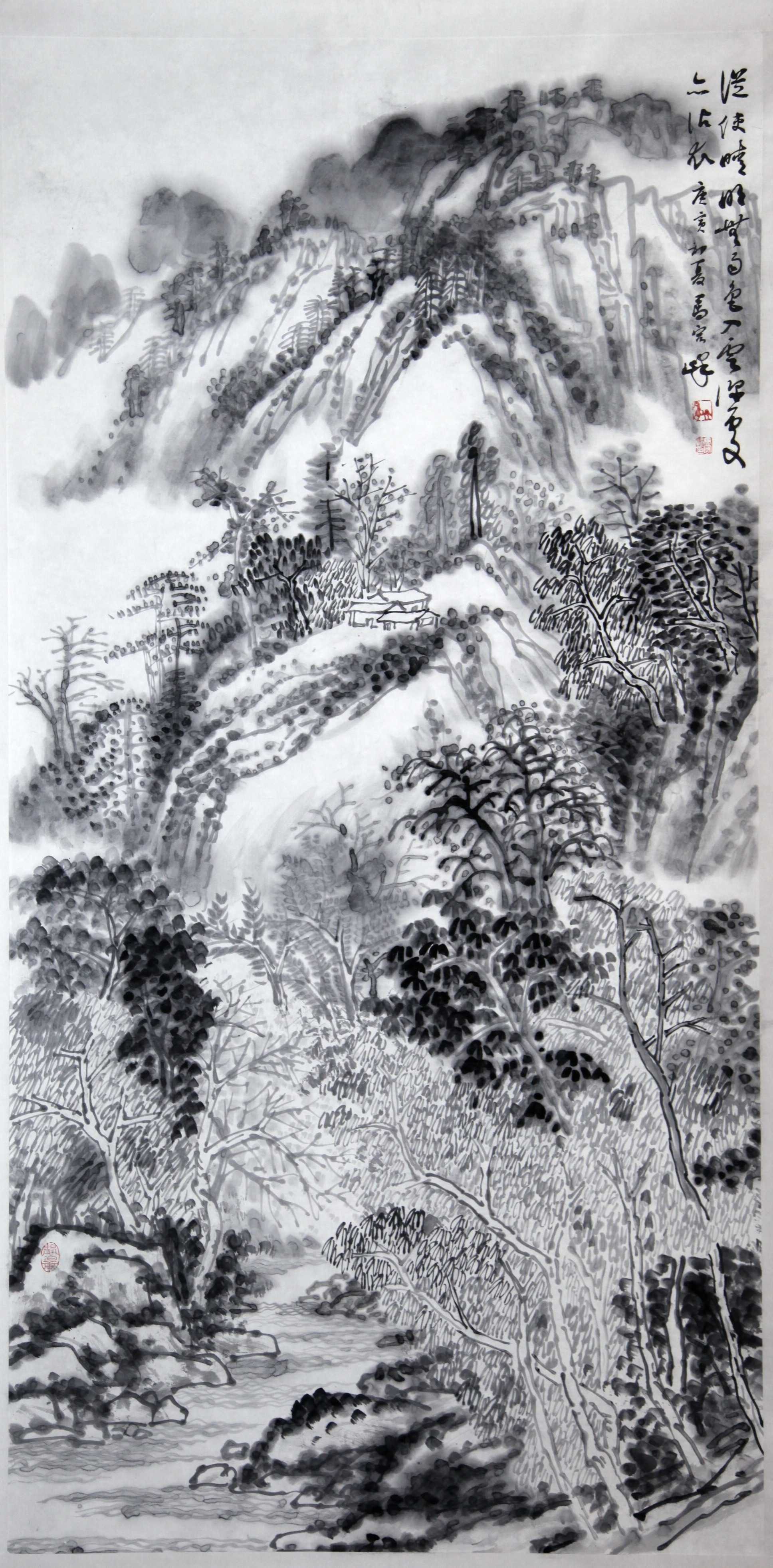 纵使晴明无雨色,入云深处亦沾衣 纵使晴明无雨色,入云深处亦沾衣