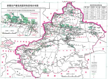 新疆垦区团场分布图 新疆垦区团场分布图