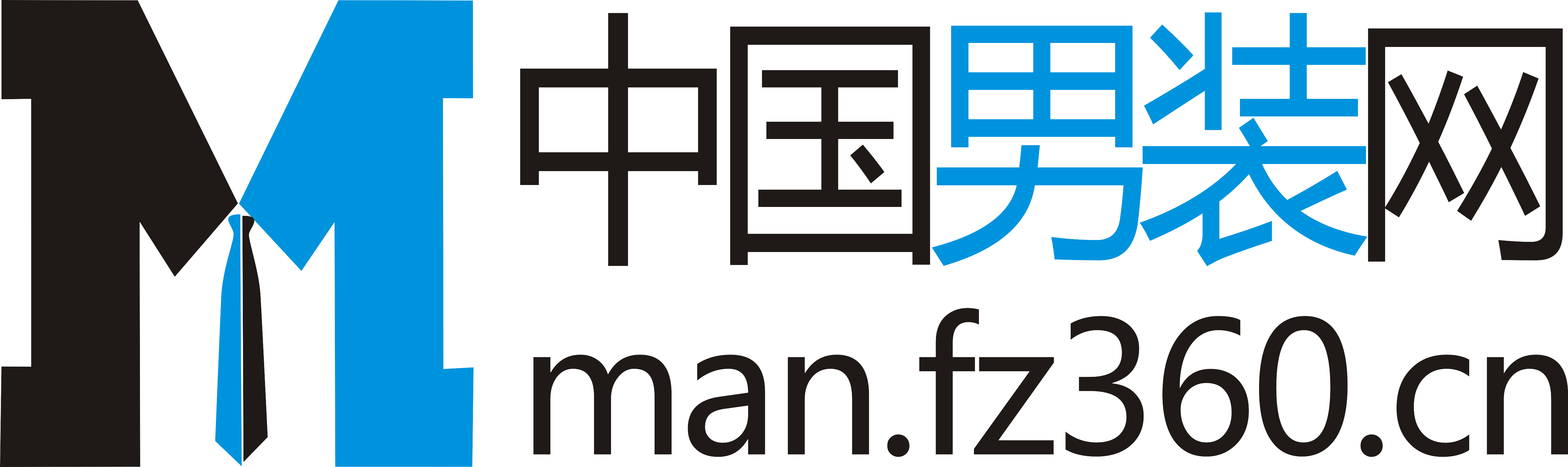中国男装网 中国男装网