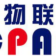 廊坊市城市住宅区物业管理暂行实施办法