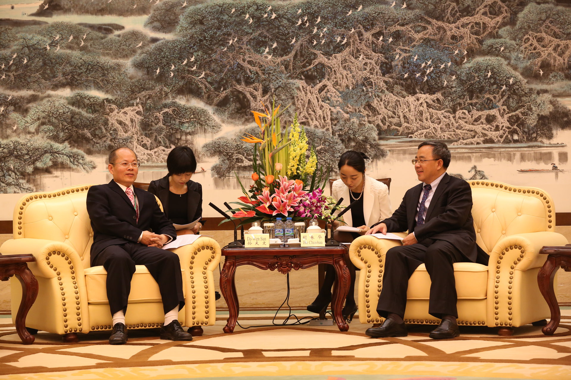 中共中央政治局委员国务院副总理胡春华亲切会见孙大文院士 中共中央政治局委员国务院副总理胡春华亲切会见孙大文院士