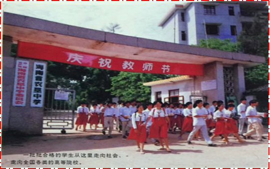 历史照片 历史照片