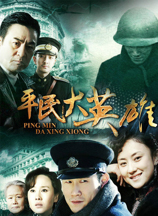 崔可法
