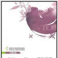 基于·NET 的Web模组开发