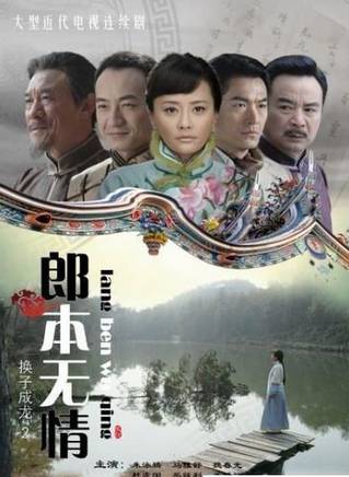 滕爱弦