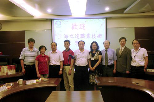 台湾大仁科技大学 台湾大仁科技大学