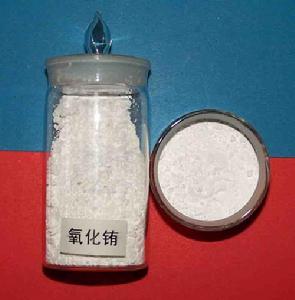 稀土-氧化铕(99.99%) 稀土-氧化铕(99.99%)