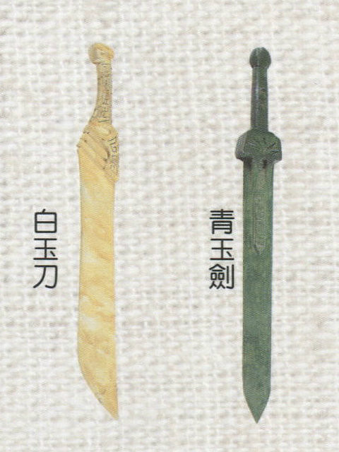 叶小钗(《霹雳布袋戏》中的虚拟人物)