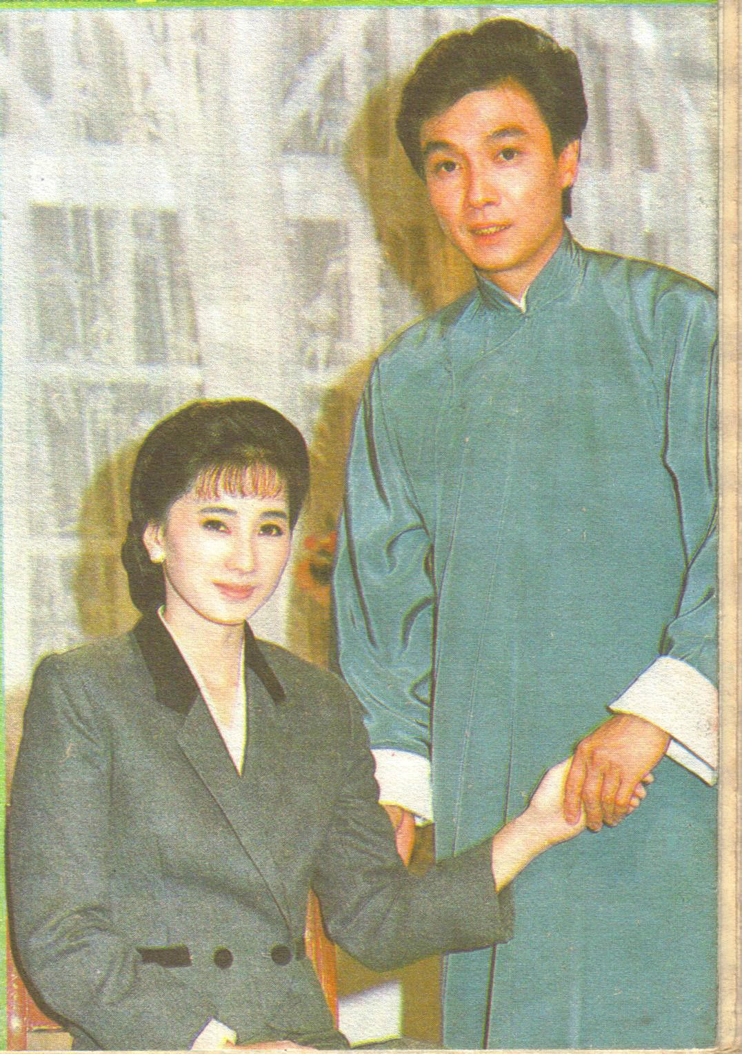 还君明珠(1986台视刘松仁苏明明版) 还君明珠(1986台视刘松仁苏明明版)