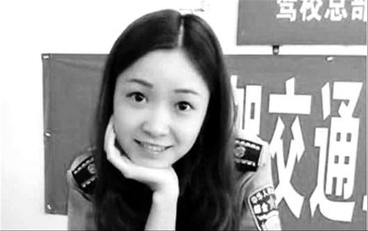 熊朝蓉