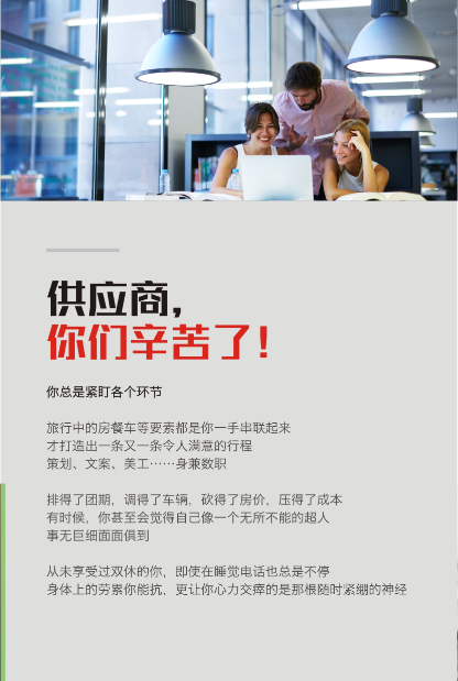 文艺(欧洲思想文化运动文艺复兴)