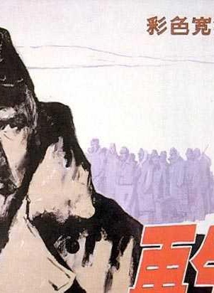 陈剑月