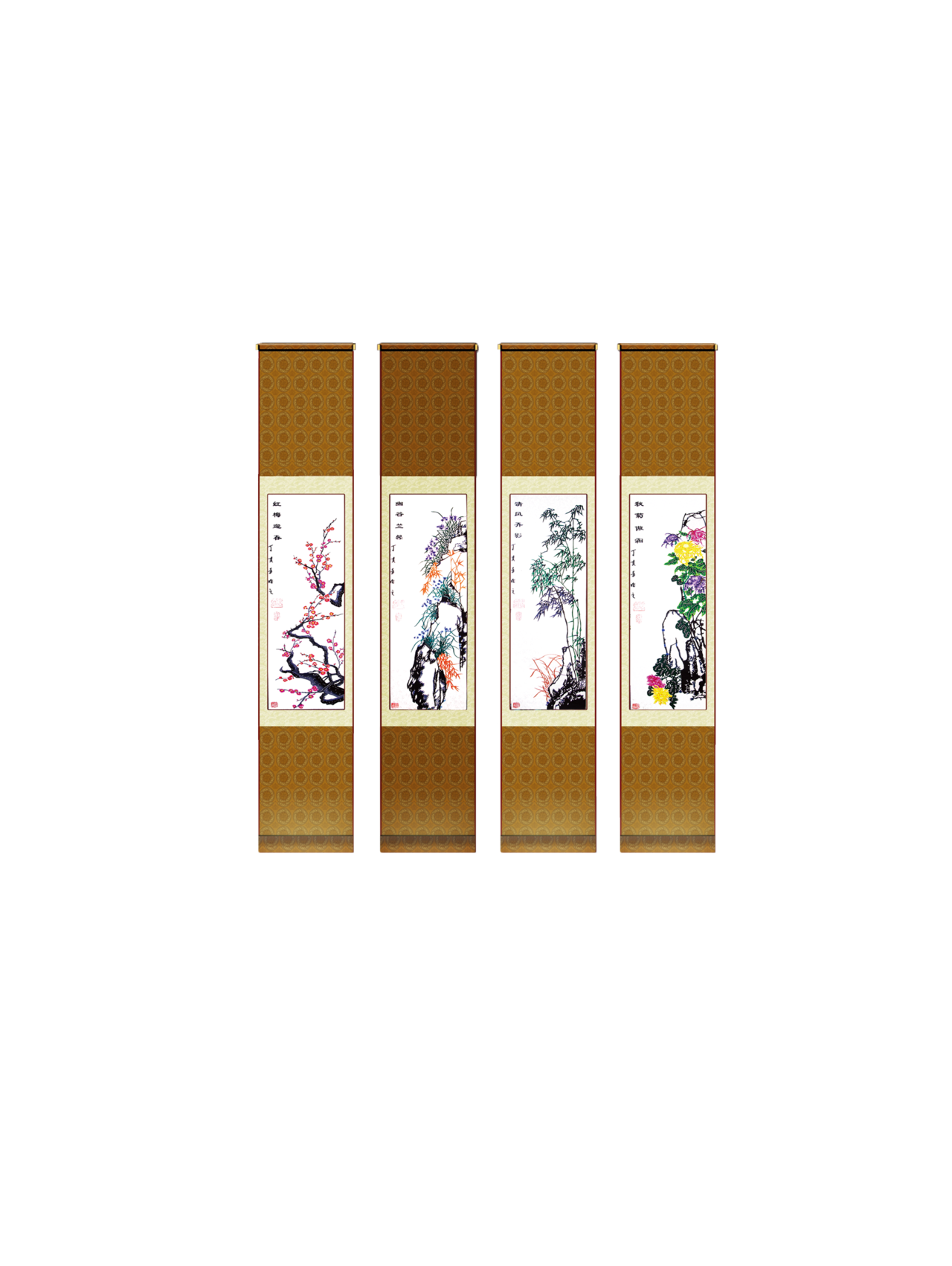 彩色《梅兰竹菊》