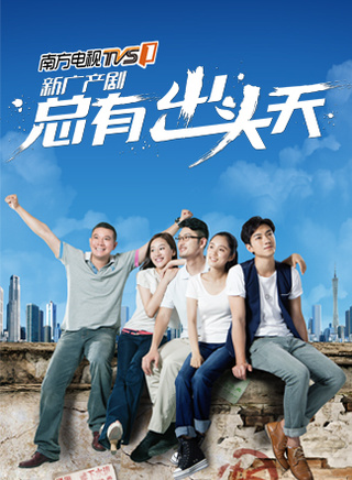 韩马利