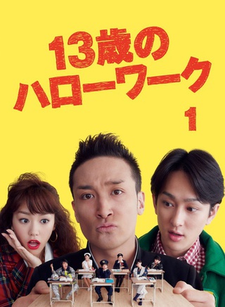 松冈昌宏