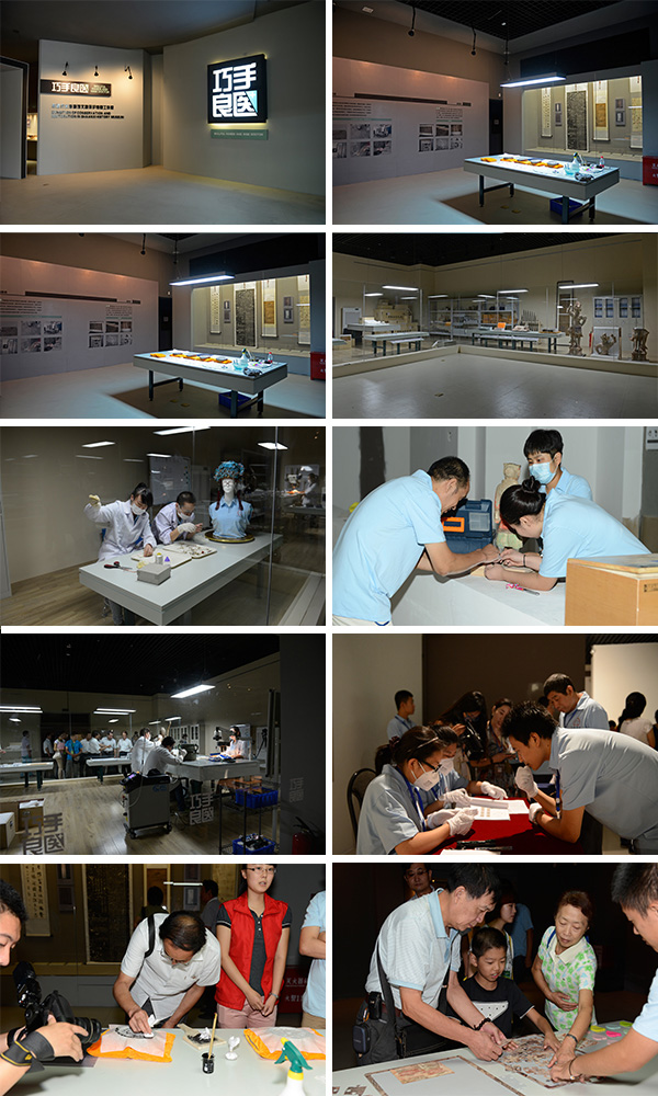 陕西历史博物馆文物保护修复工作展 陕西历史博物馆文物保护修复工作展
