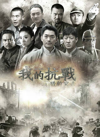 滕爱弦