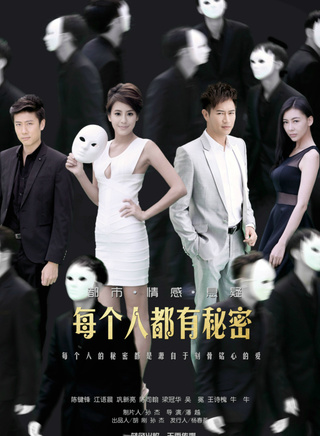 巩新亮