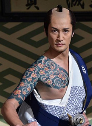 松冈昌宏