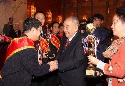 吕国明 吕国明
