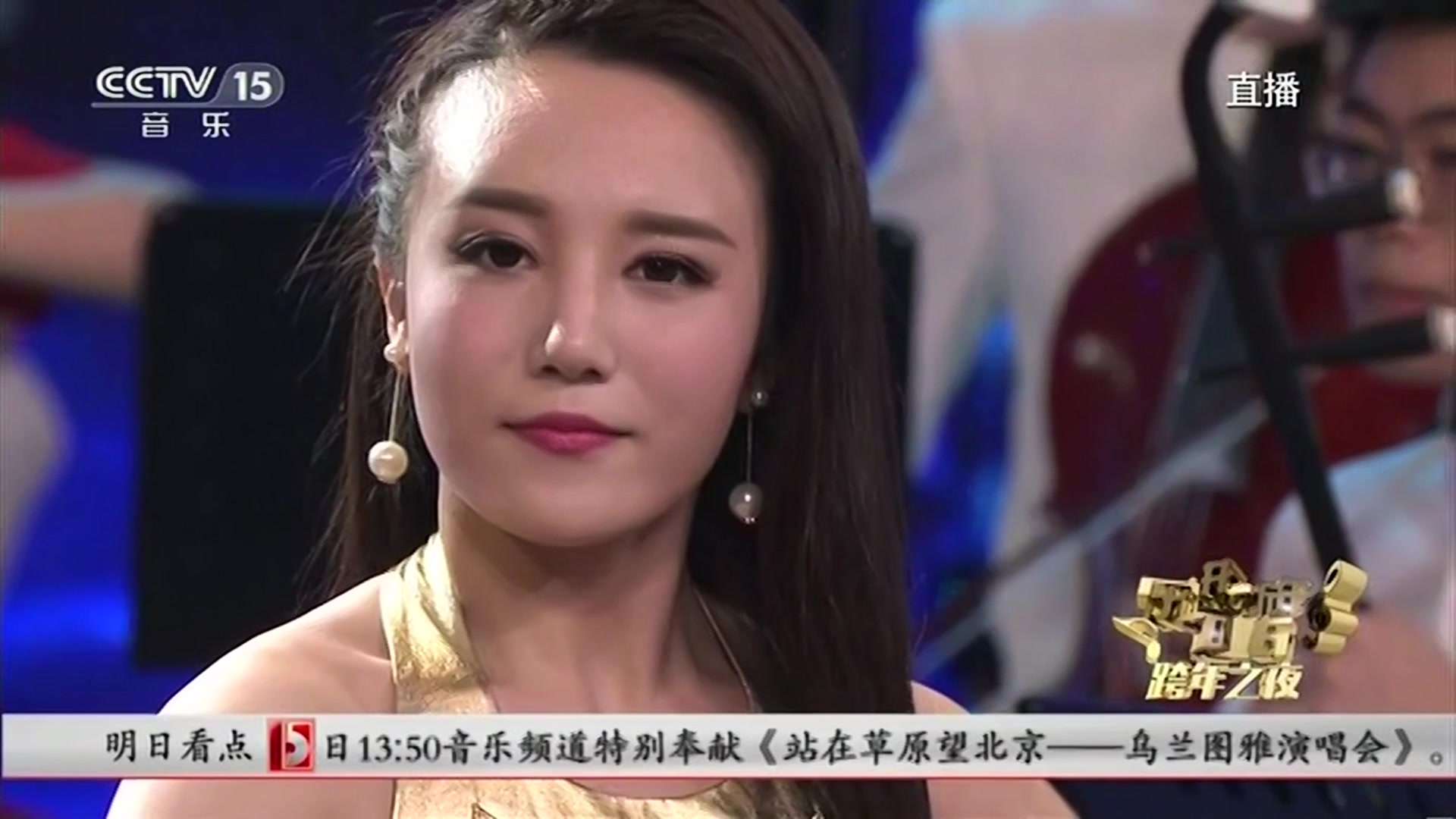 程皓如 程皓如