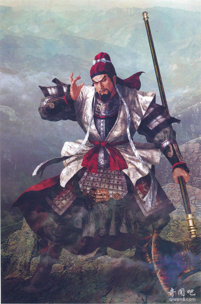 猛将(久游网研发的网路游戏)