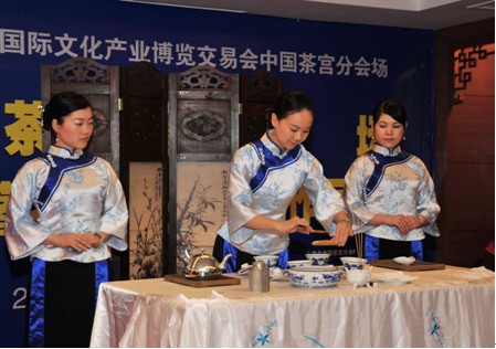 文士茶艺 文士茶艺