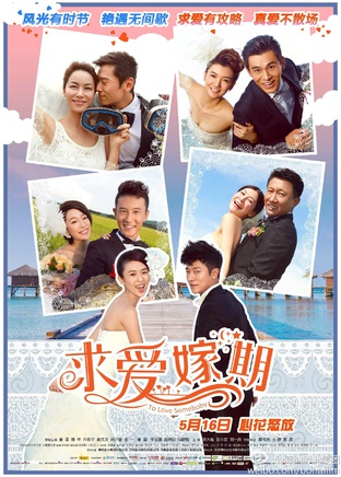 王一(中国内地男演员)