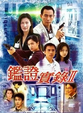 韩马利
