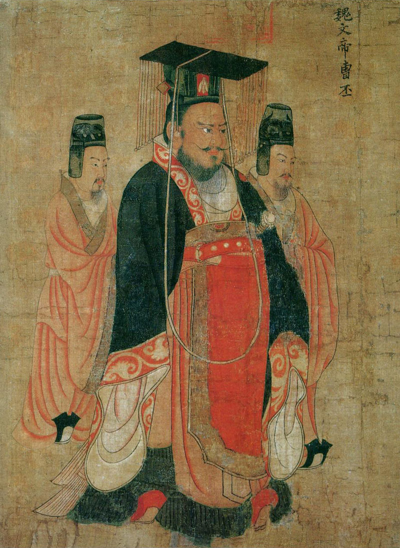饮马长城窟行(曹丕诗作)