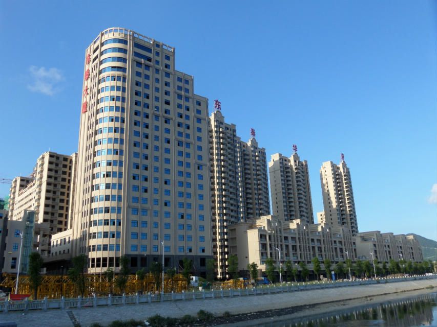房地产开发公司