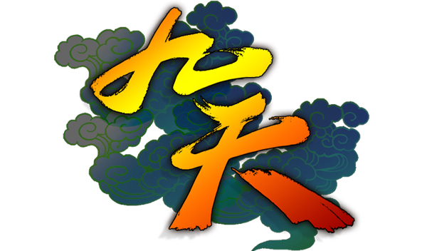 畅游页游 畅游页游