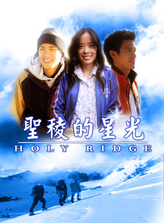 陈为民(台湾喜剧演员)